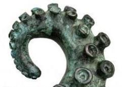 Reflective Journeys 'Architeuthis'...